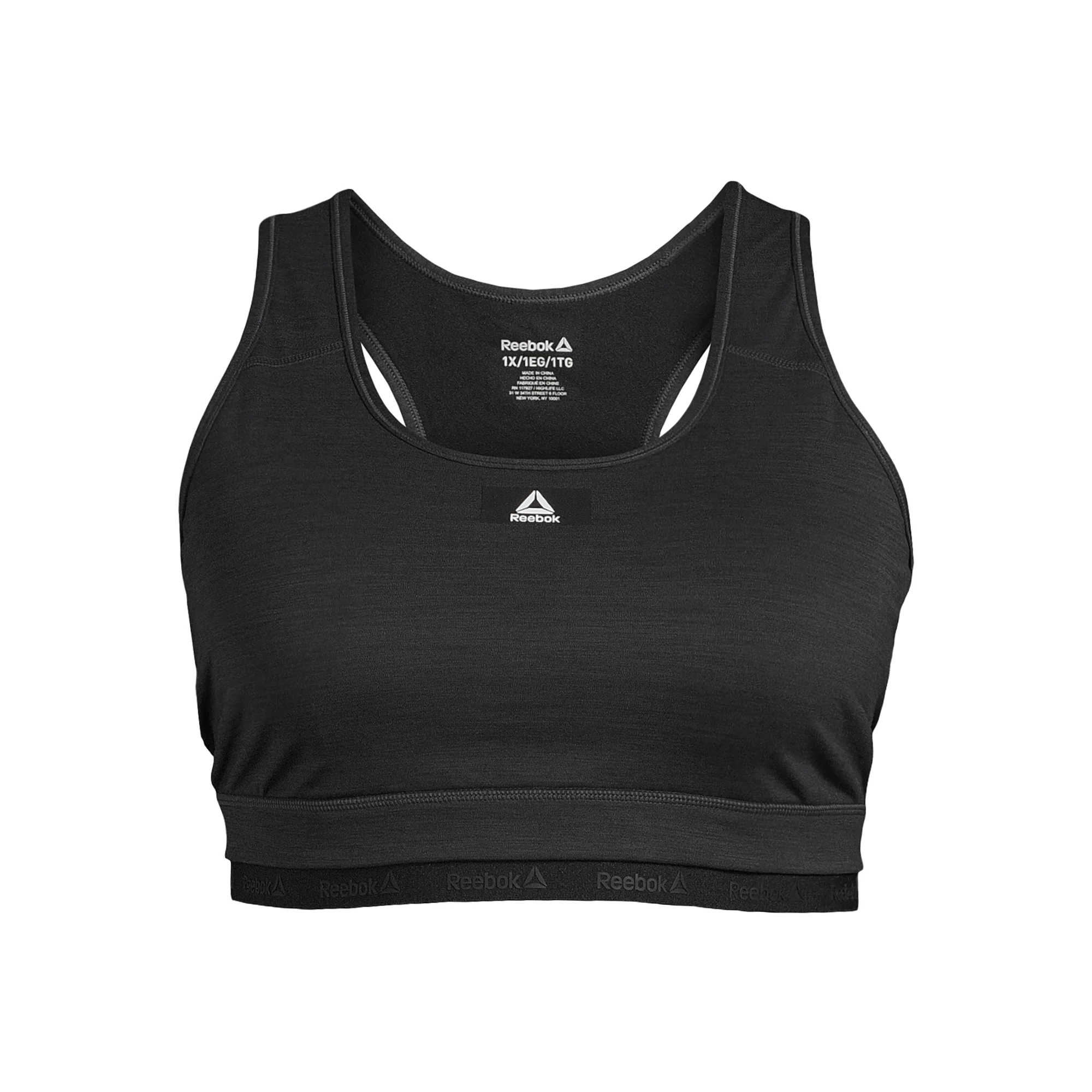 Sports Clothing - Training Bra